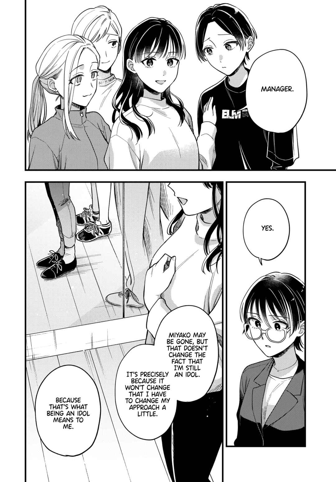 Maitsuki Niwa-tsuki Ooya-tsuki Chapter 23 - Page 14