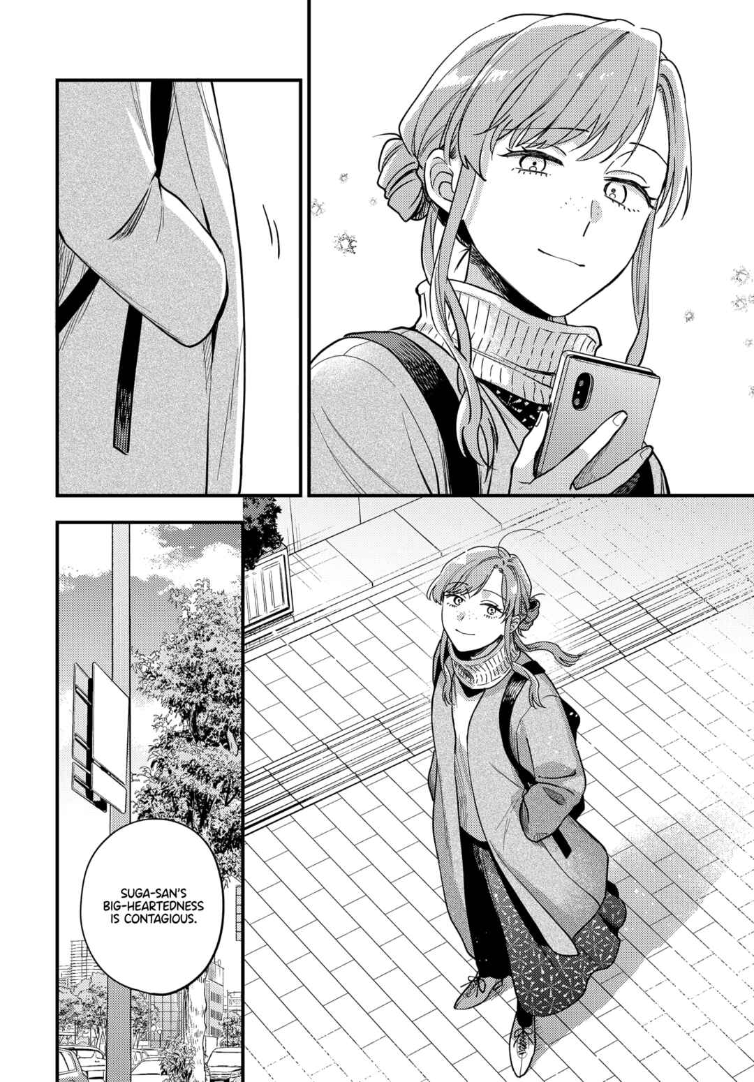 Maitsuki Niwa-tsuki Ooya-tsuki Chapter 23 - Page 2