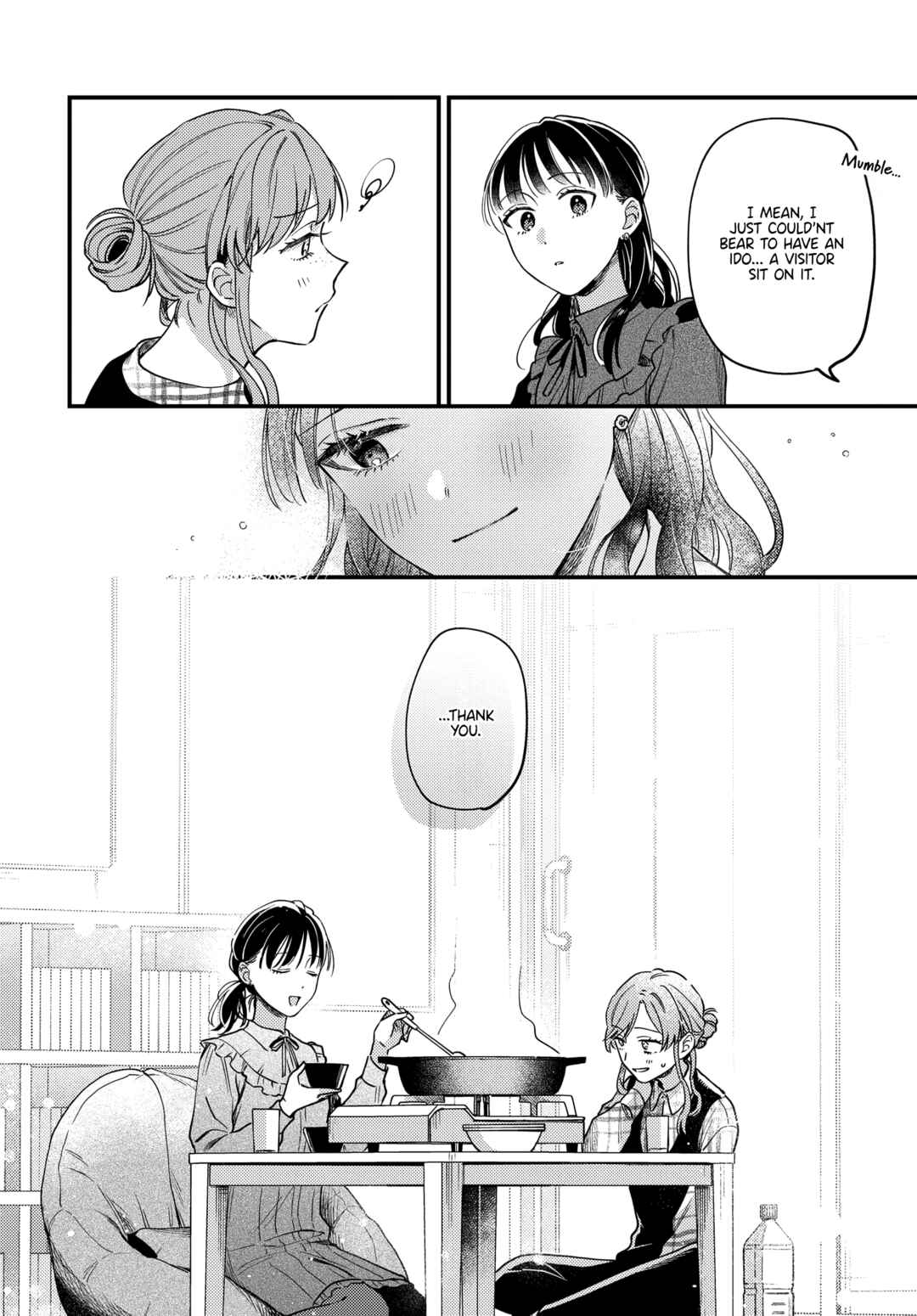 Maitsuki Niwa-tsuki Ooya-tsuki Chapter 23 - Page 20