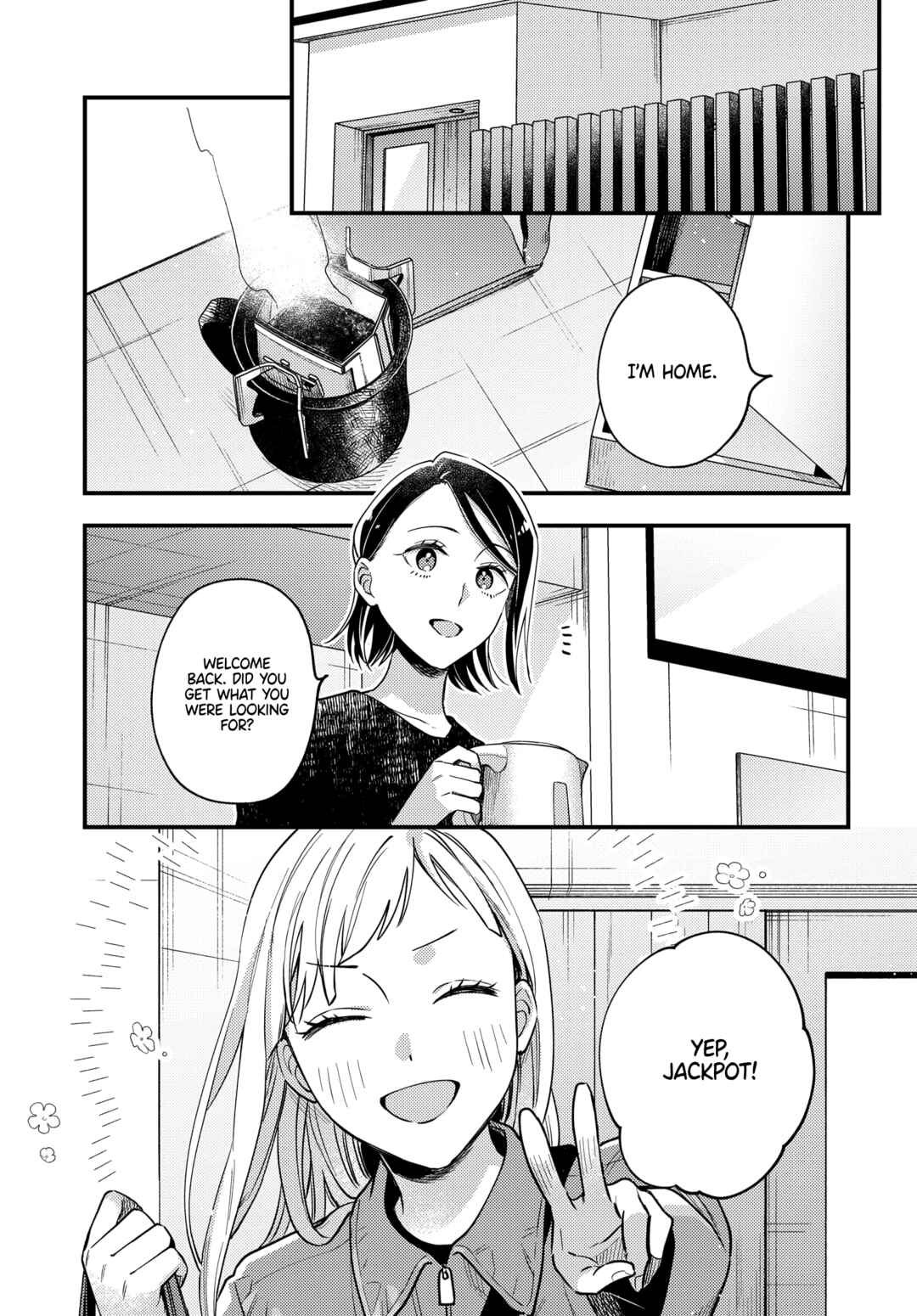 Maitsuki Niwa-tsuki Ooya-tsuki Chapter 23 - Page 21