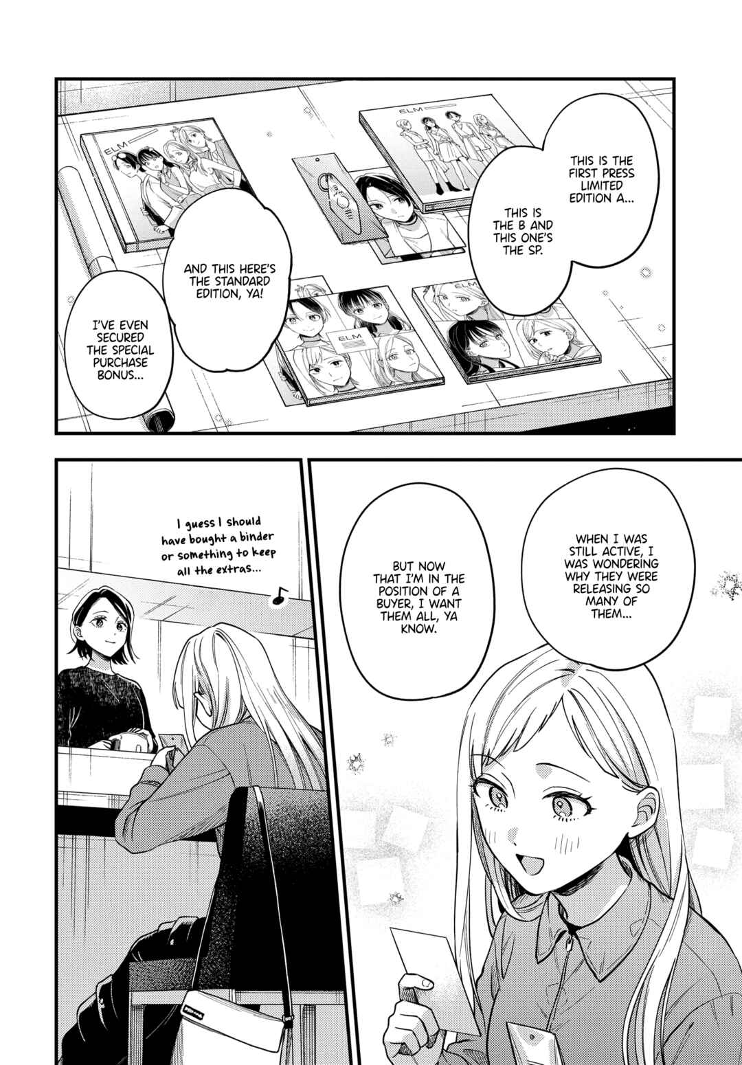 Maitsuki Niwa-tsuki Ooya-tsuki Chapter 23 - Page 22