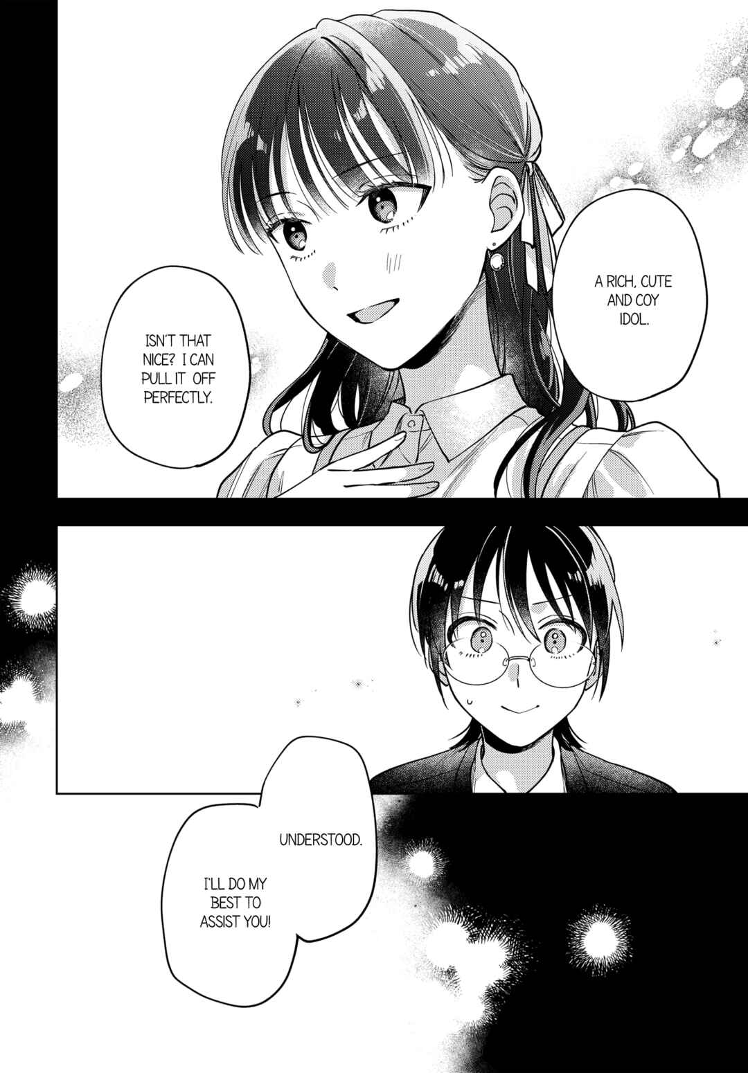 Maitsuki Niwa-tsuki Ooya-tsuki Chapter 23 - Page 8