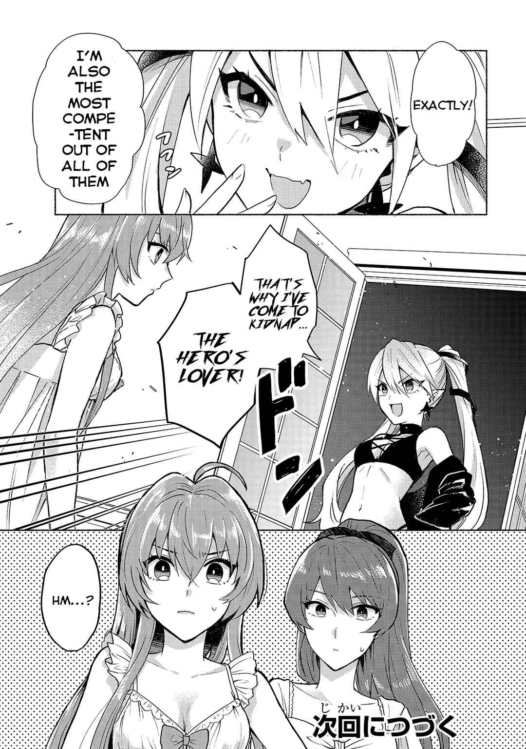 Tensei Shitara Ore ga Heroine de Aitsu ga Yuusha Datta Chapter 10 - Page 19