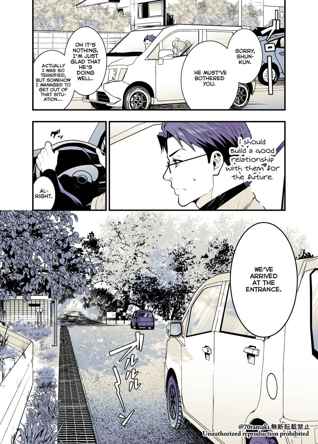 Osananajimi ga Hisabisa ni Saikai Shitara Otagai Kyonyuu ni Natteta Chapter 39 - Page 1