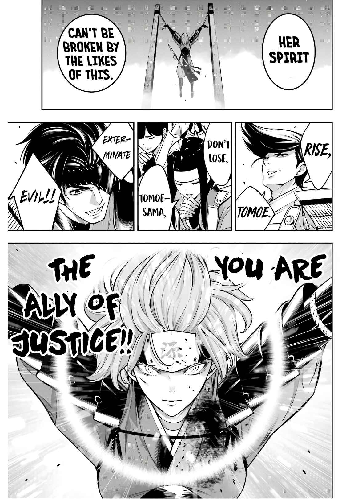 Majo Taisen - 32-nin no Isai no Majo wa Koroshiau Chapter 4 - Page 7