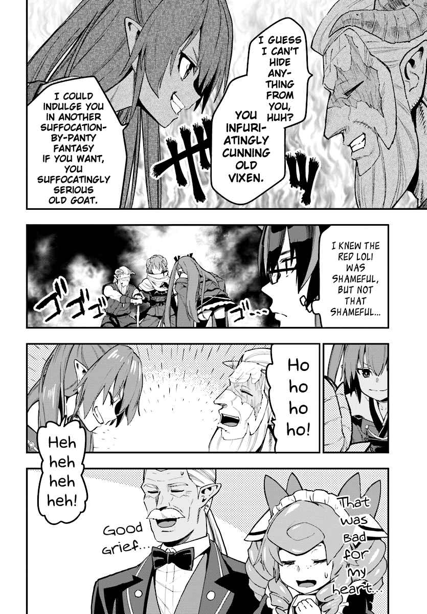 Konjiki no Word Master: Yuusha Yonin ni Makikomareta Unique Cheat Chapter 42 - Page 10
