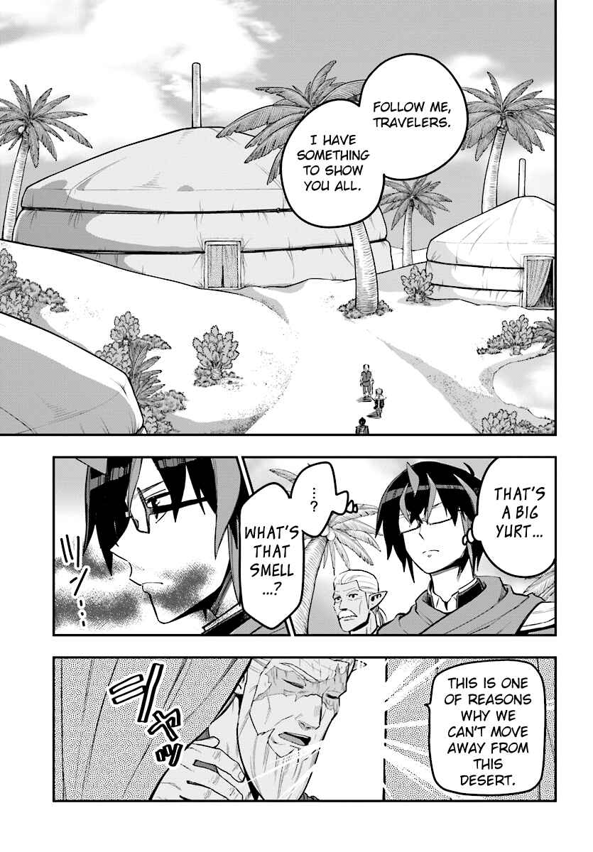 Konjiki no Word Master: Yuusha Yonin ni Makikomareta Unique Cheat Chapter 42 - Page 11