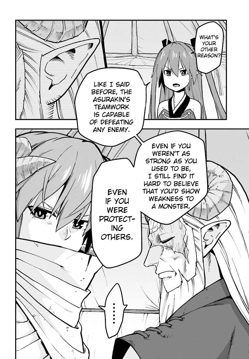 Konjiki no Word Master: Yuusha Yonin ni Makikomareta Unique Cheat Chapter 42 - Page 14