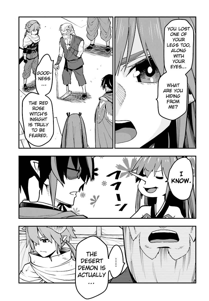 Konjiki no Word Master: Yuusha Yonin ni Makikomareta Unique Cheat Chapter 42 - Page 15