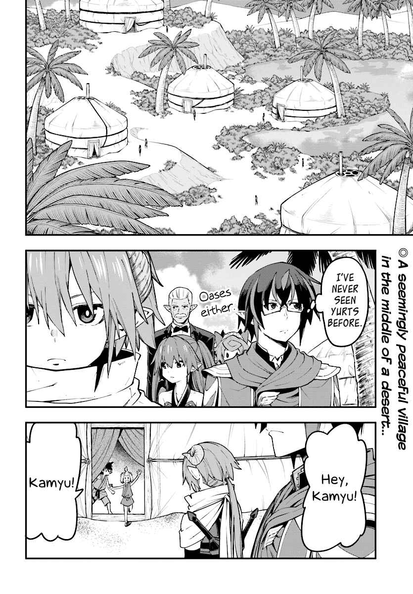 Konjiki no Word Master: Yuusha Yonin ni Makikomareta Unique Cheat Chapter 42 - Page 2