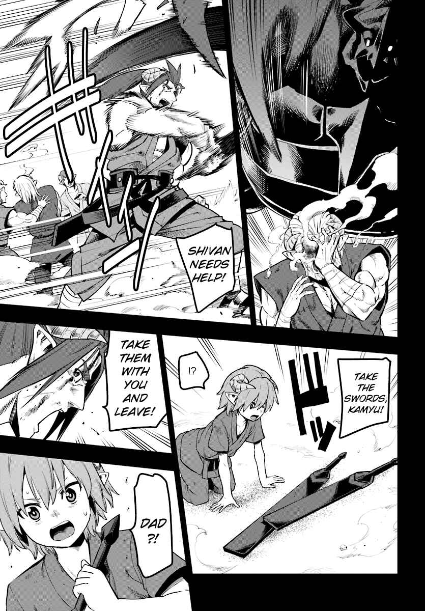 Konjiki no Word Master: Yuusha Yonin ni Makikomareta Unique Cheat Chapter 42 - Page 23