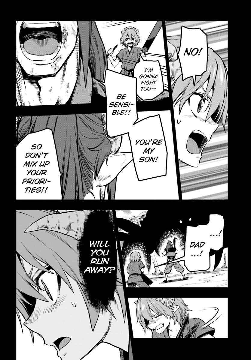 Konjiki no Word Master: Yuusha Yonin ni Makikomareta Unique Cheat Chapter 42 - Page 24