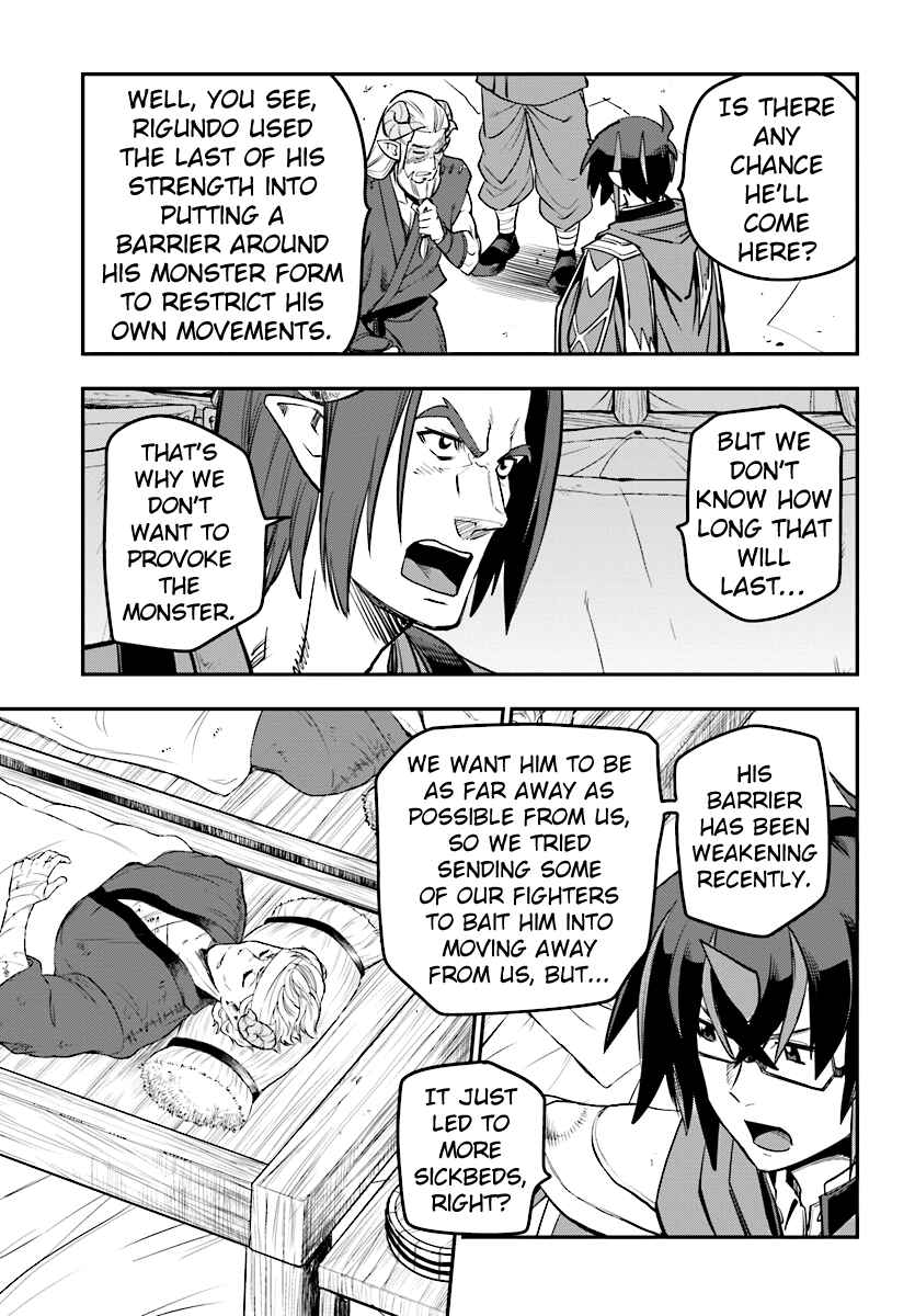 Konjiki no Word Master: Yuusha Yonin ni Makikomareta Unique Cheat Chapter 42 - Page 27
