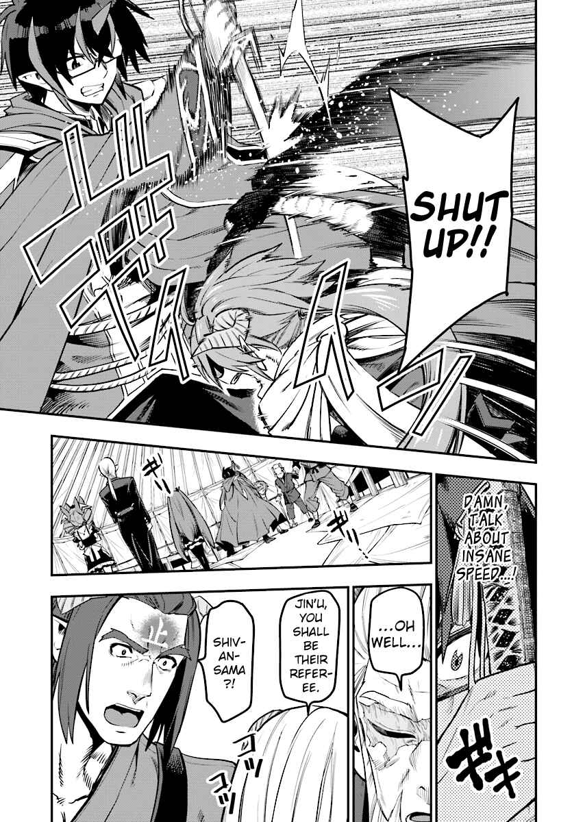 Konjiki no Word Master: Yuusha Yonin ni Makikomareta Unique Cheat Chapter 42 - Page 33