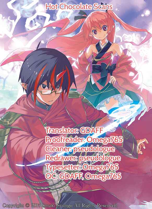 Konjiki no Word Master: Yuusha Yonin ni Makikomareta Unique Cheat Chapter 42 - Page 35