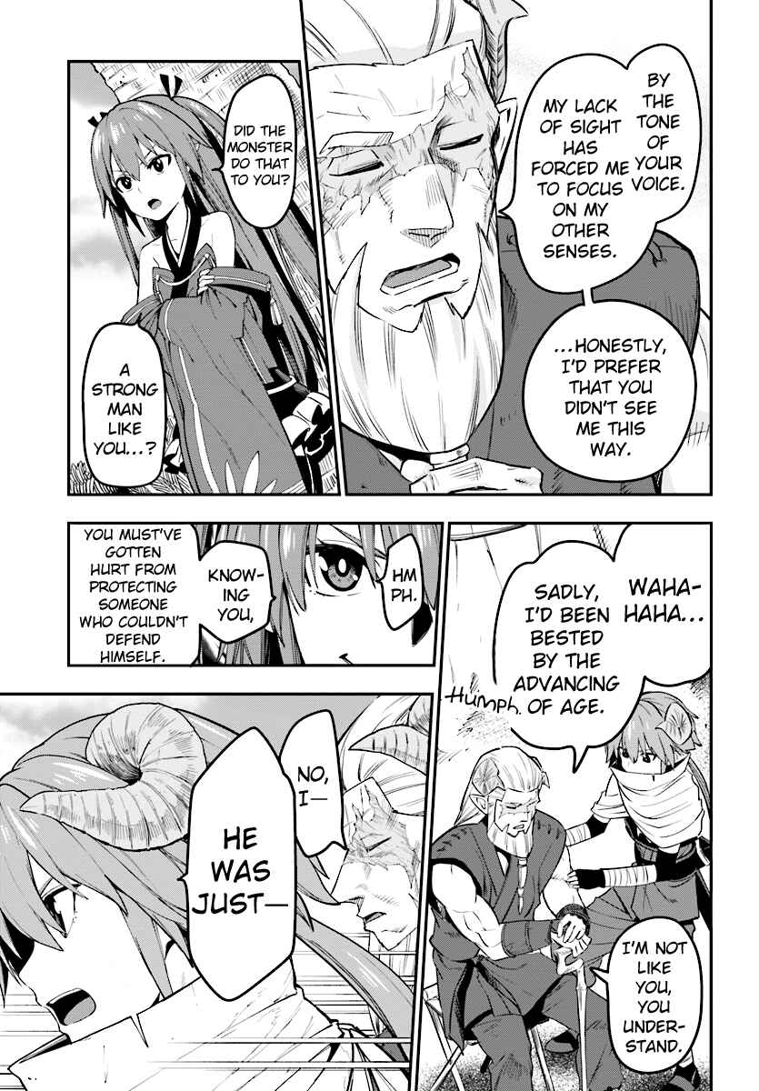 Konjiki no Word Master: Yuusha Yonin ni Makikomareta Unique Cheat Chapter 42 - Page 7
