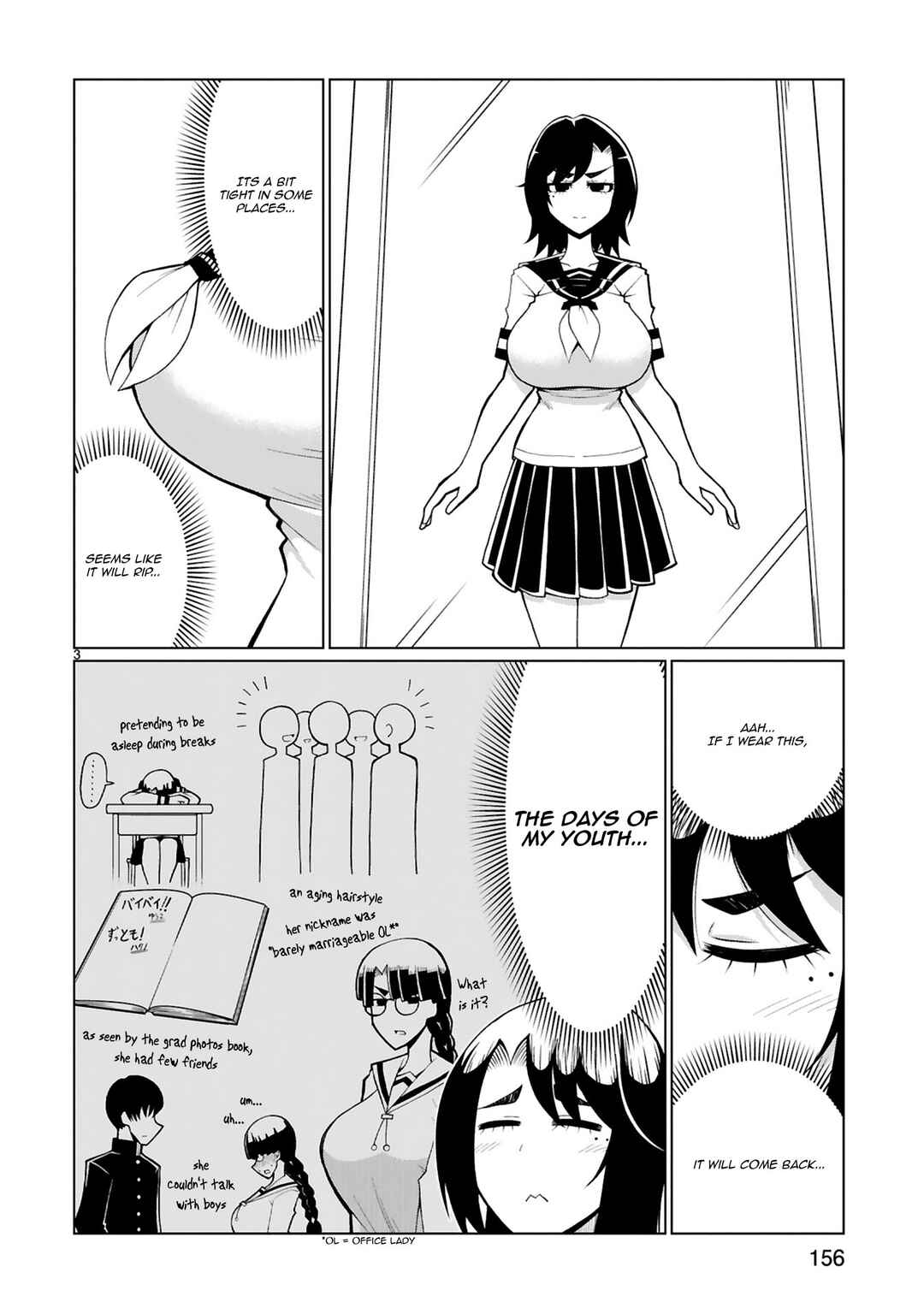 Tedama ni Toritai Kurokiya-san Chapter 23.6 - Page 3