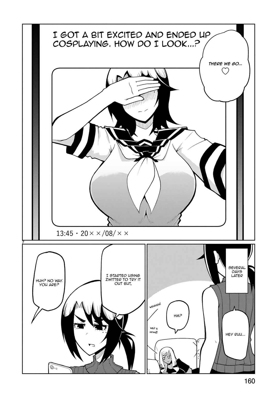 Tedama ni Toritai Kurokiya-san Chapter 23.6 - Page 7