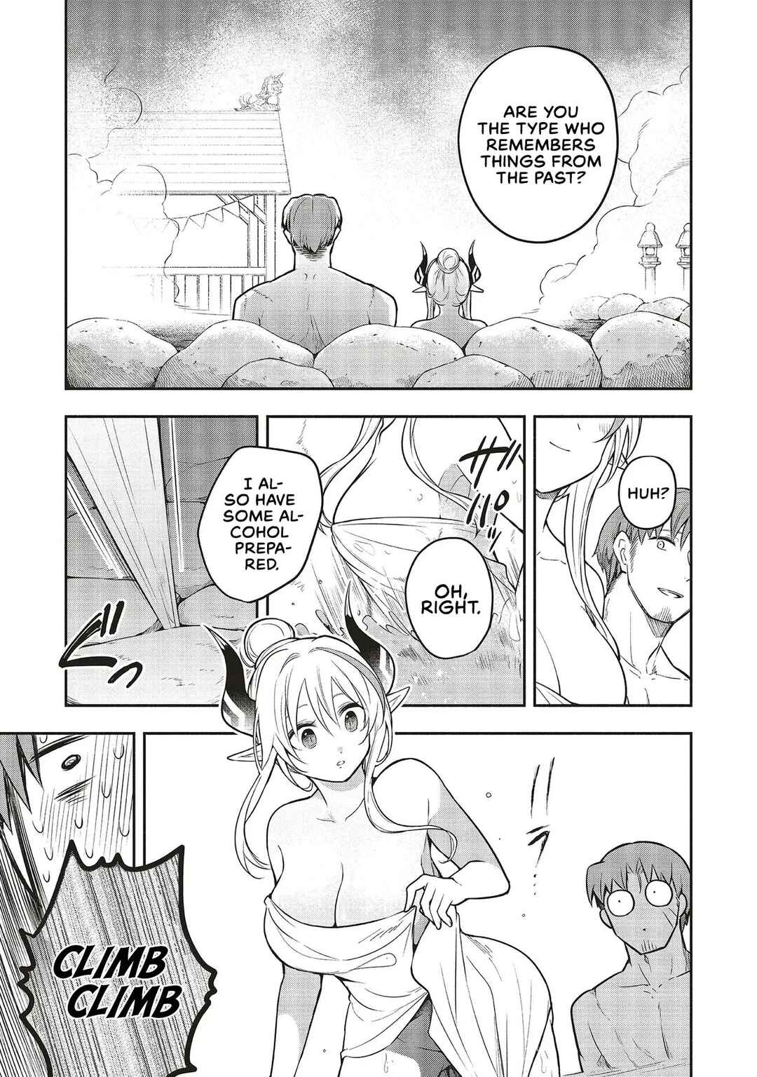 Shinkon Quest - Maou no Musume wa Majime Yuusha wo Otoshitai Chapter 5.2 - Page 8