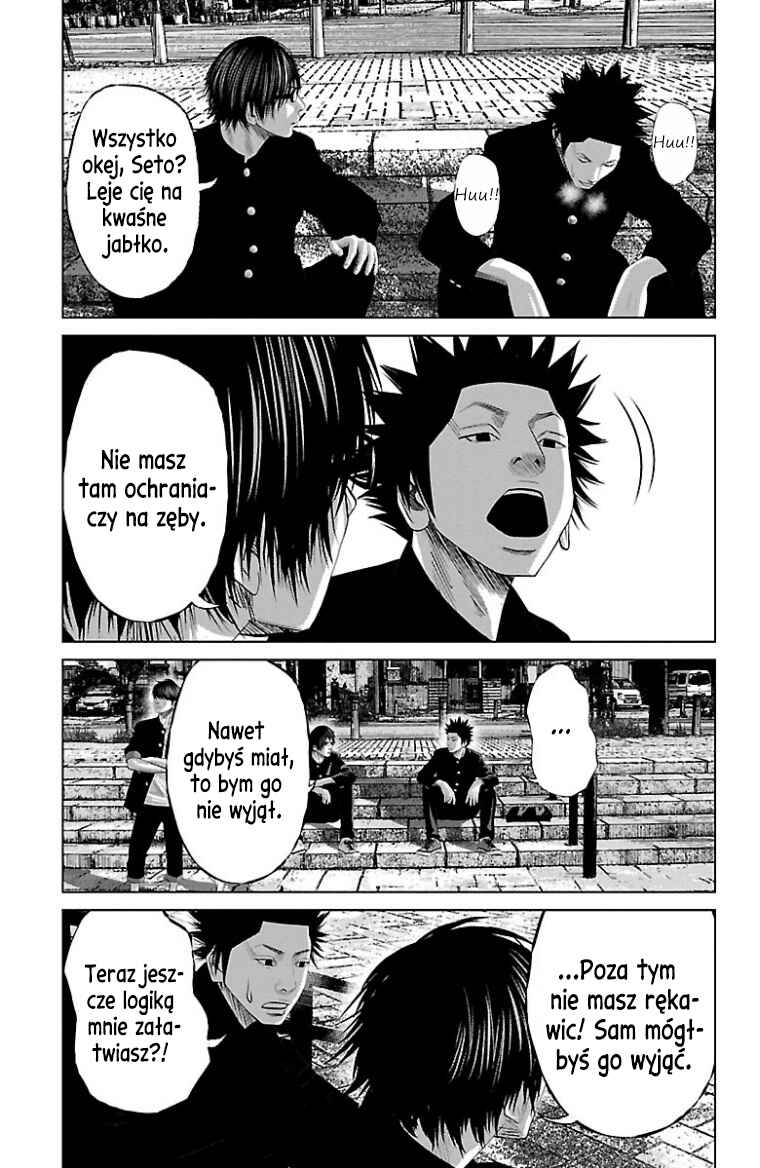 Setoutsumi Chapter 40 - Page 10