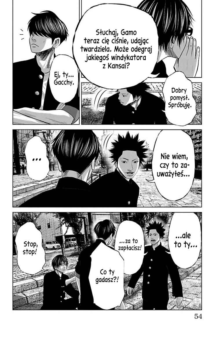 Setoutsumi Chapter 40 - Page 11