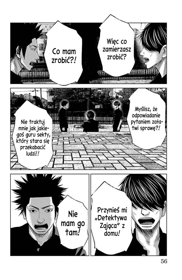 Setoutsumi Chapter 40 - Page 13