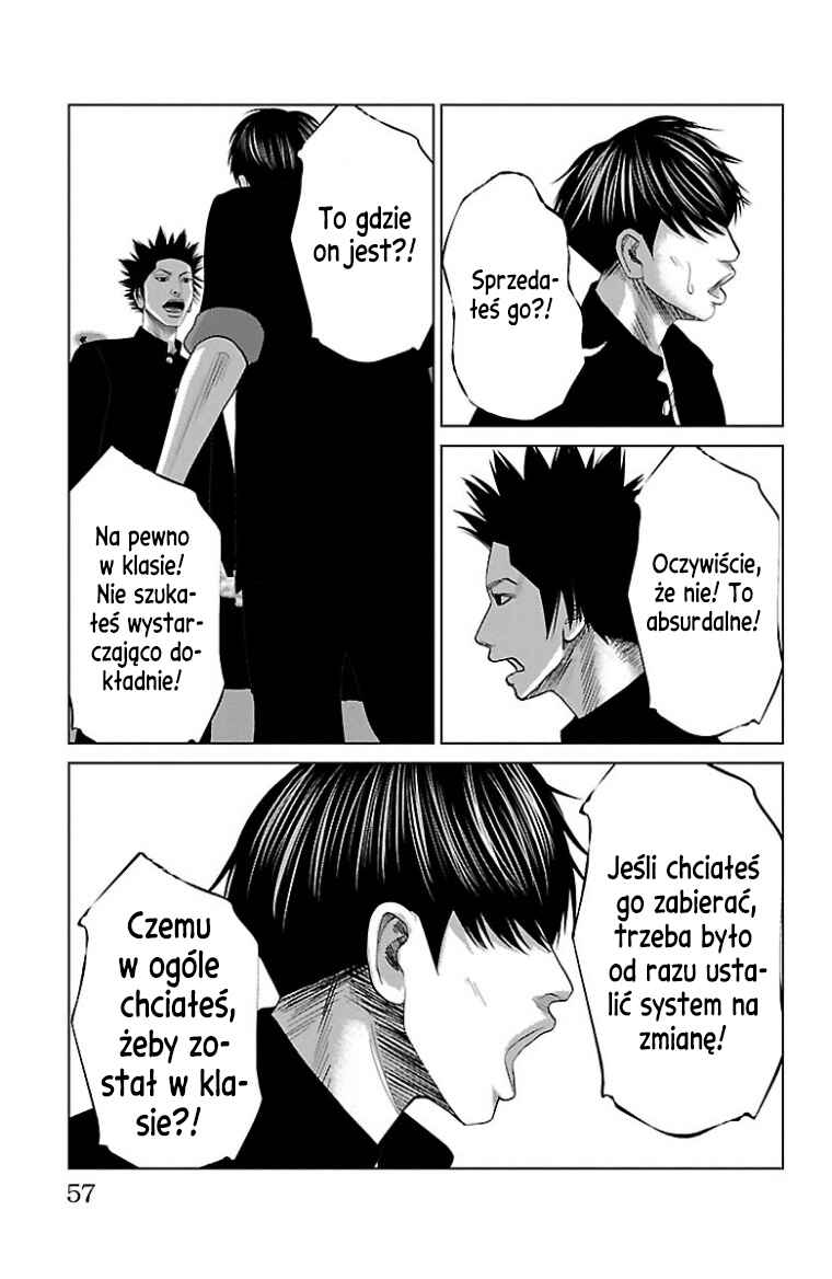 Setoutsumi Chapter 40 - Page 14