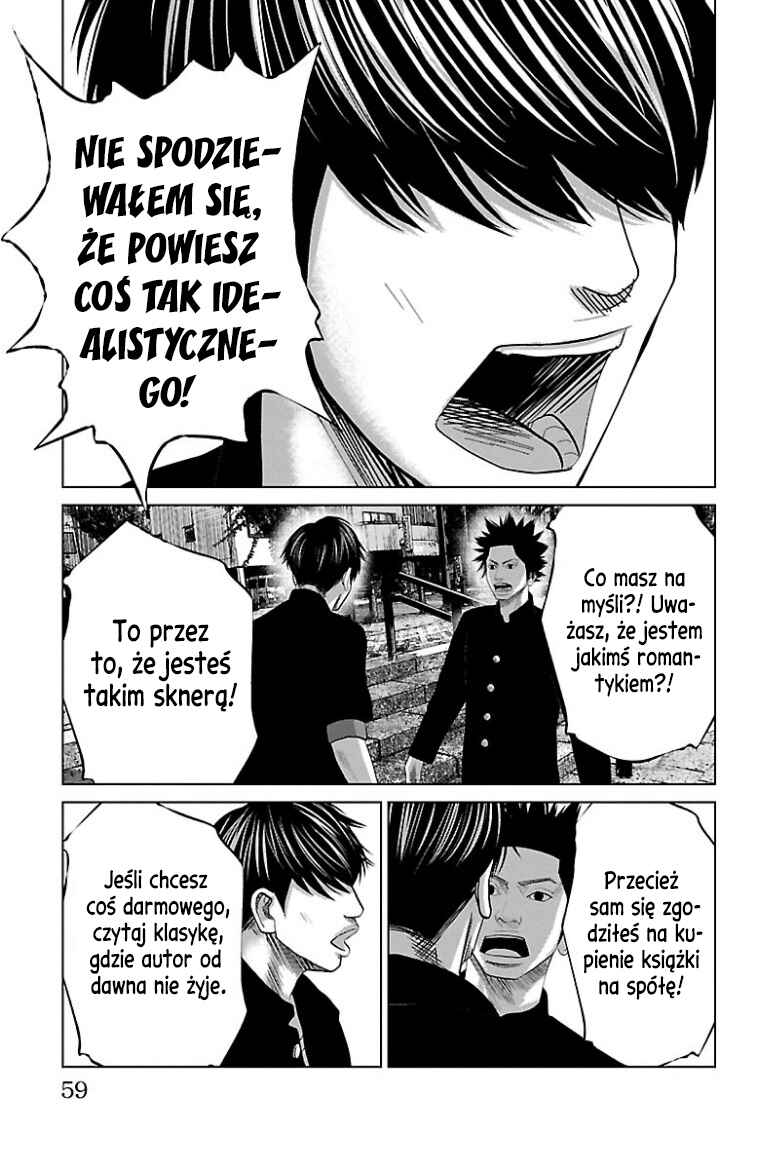 Setoutsumi Chapter 40 - Page 16