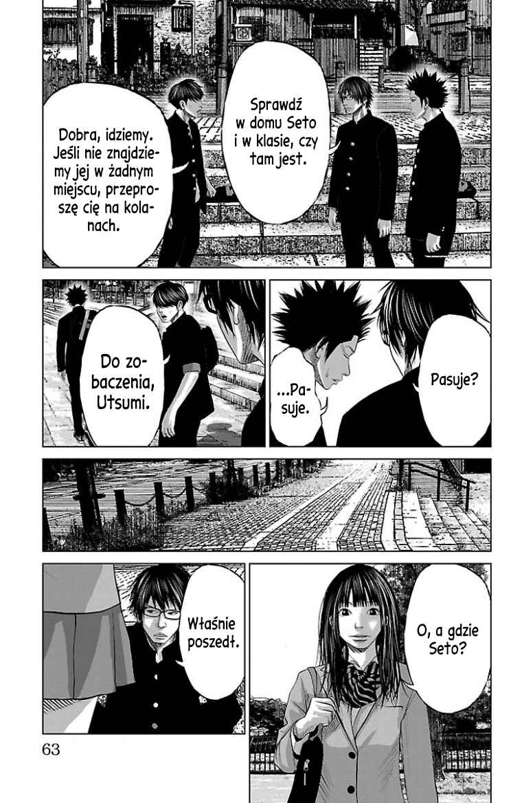 Setoutsumi Chapter 40 - Page 20