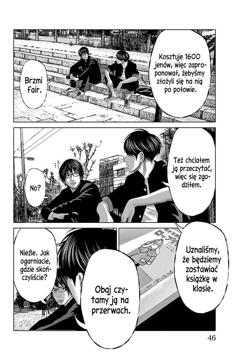 Setoutsumi Chapter 40 - Page 3