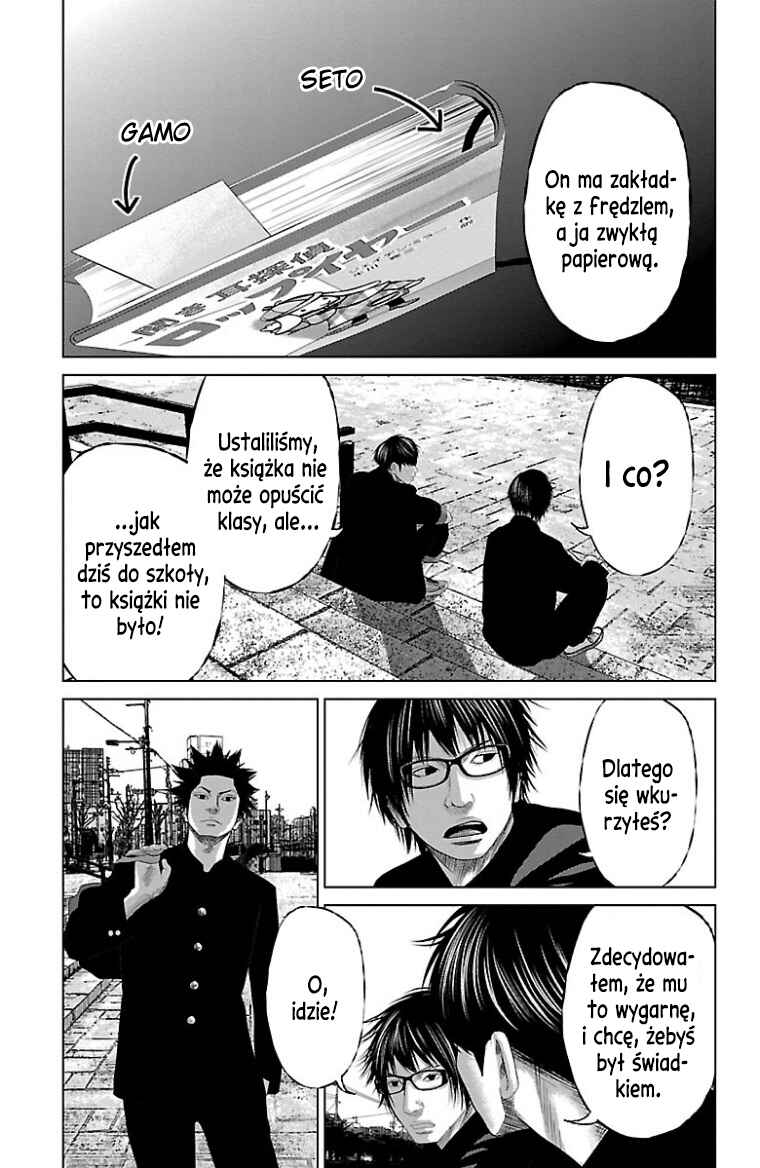 Setoutsumi Chapter 40 - Page 4