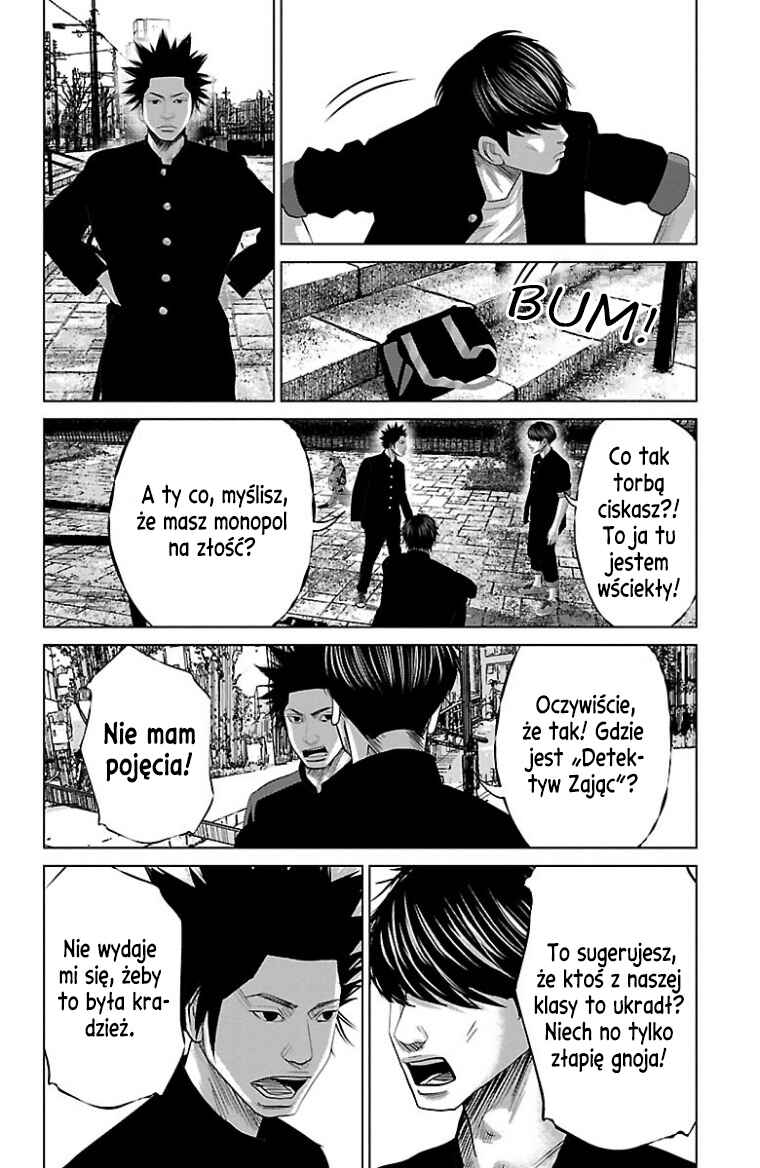 Setoutsumi Chapter 40 - Page 5