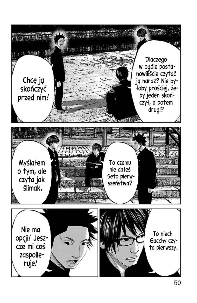 Setoutsumi Chapter 40 - Page 7