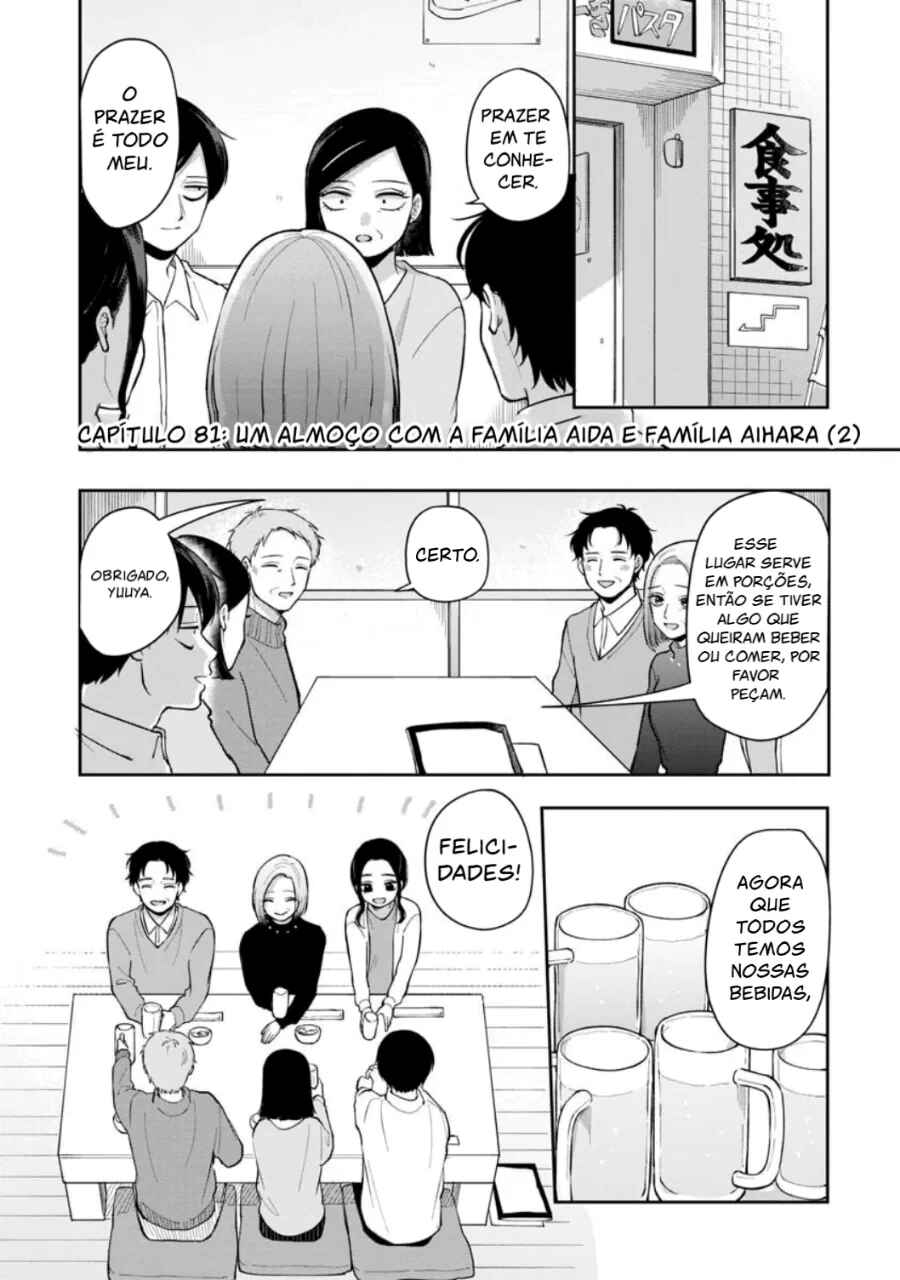 Futari Ashita mo Sorenari ni Chapter 81 - Page 2