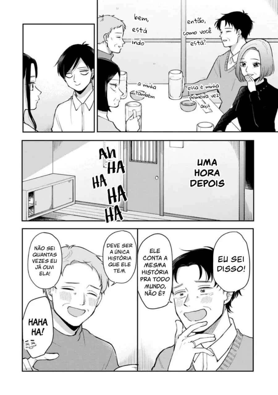 Futari Ashita mo Sorenari ni Chapter 81 - Page 3