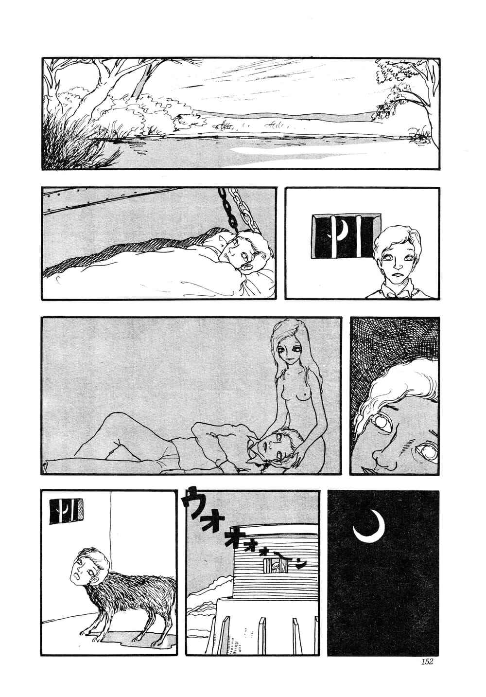 A Bird Chapter ? - Page 6