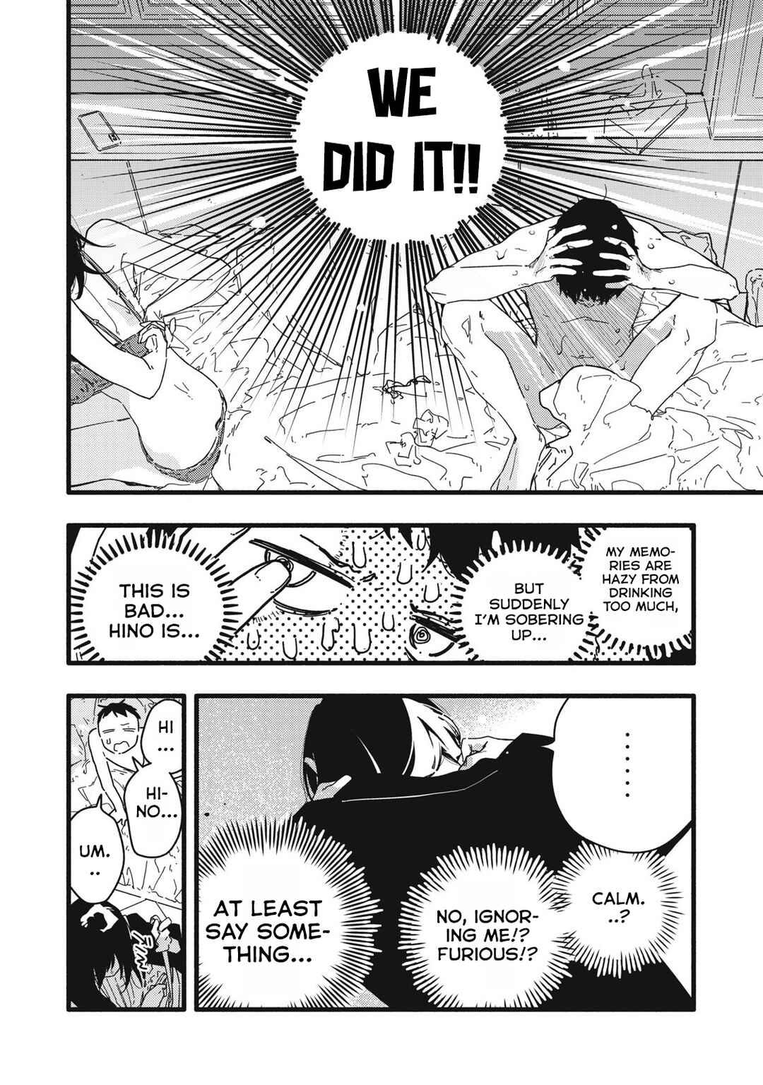 Pure 0.01 mm Chapter 1 - Page 8