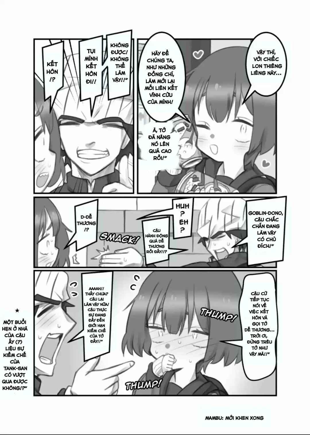 Masaka Jibun ga Joshi ni Naru Nante Chapter 5 - Page 3