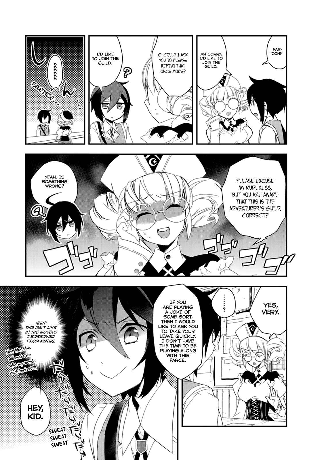 The Magic in this Other World is Too Far Behind! Chapter 9 - Page 12