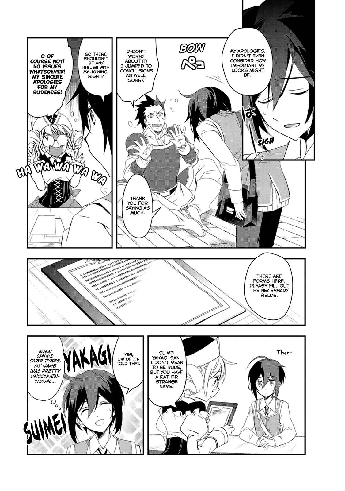 The Magic in this Other World is Too Far Behind! Chapter 9 - Page 20