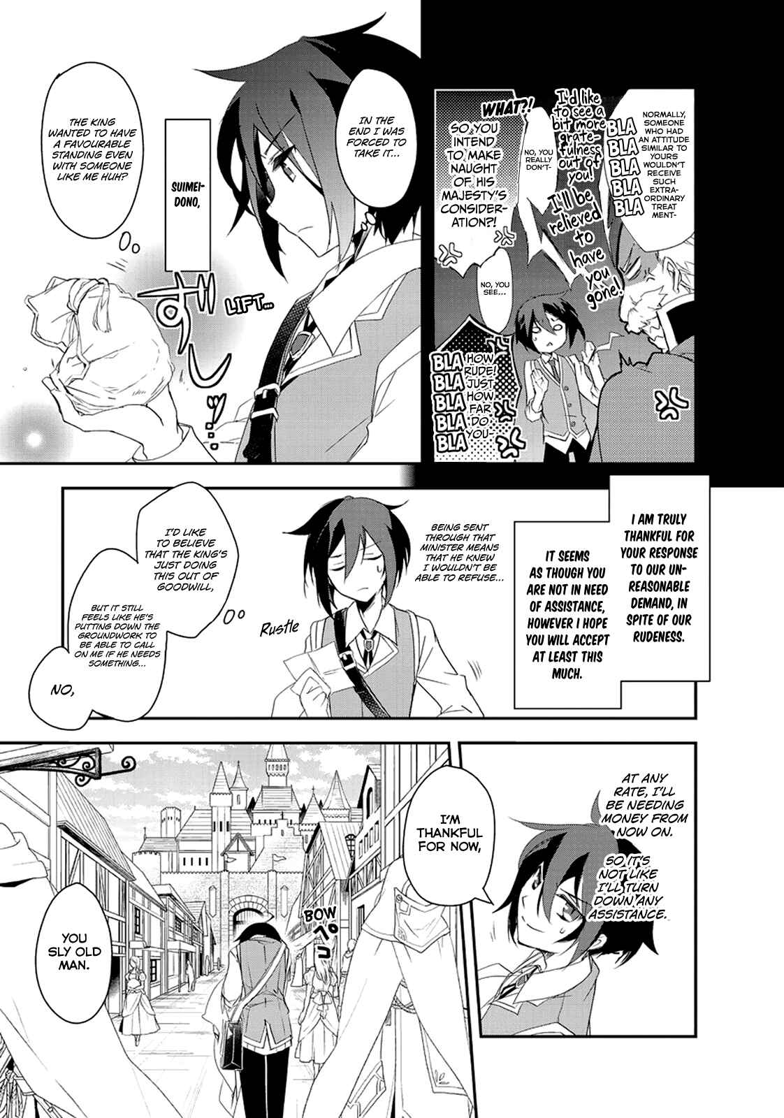 The Magic in this Other World is Too Far Behind! Chapter 9 - Page 4