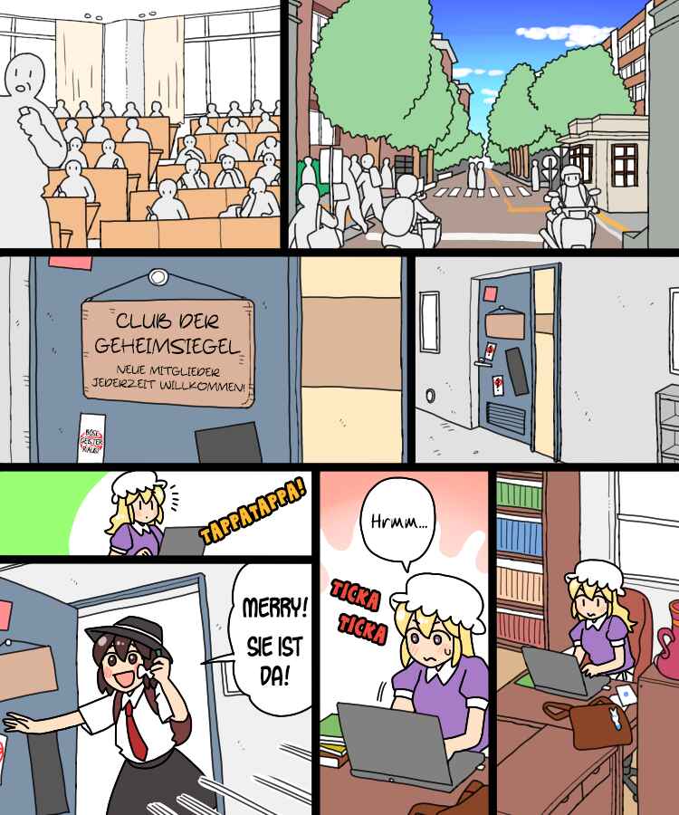Touhou - Mamange Eternal (Doujinshi) Chapter 38 - Page 1