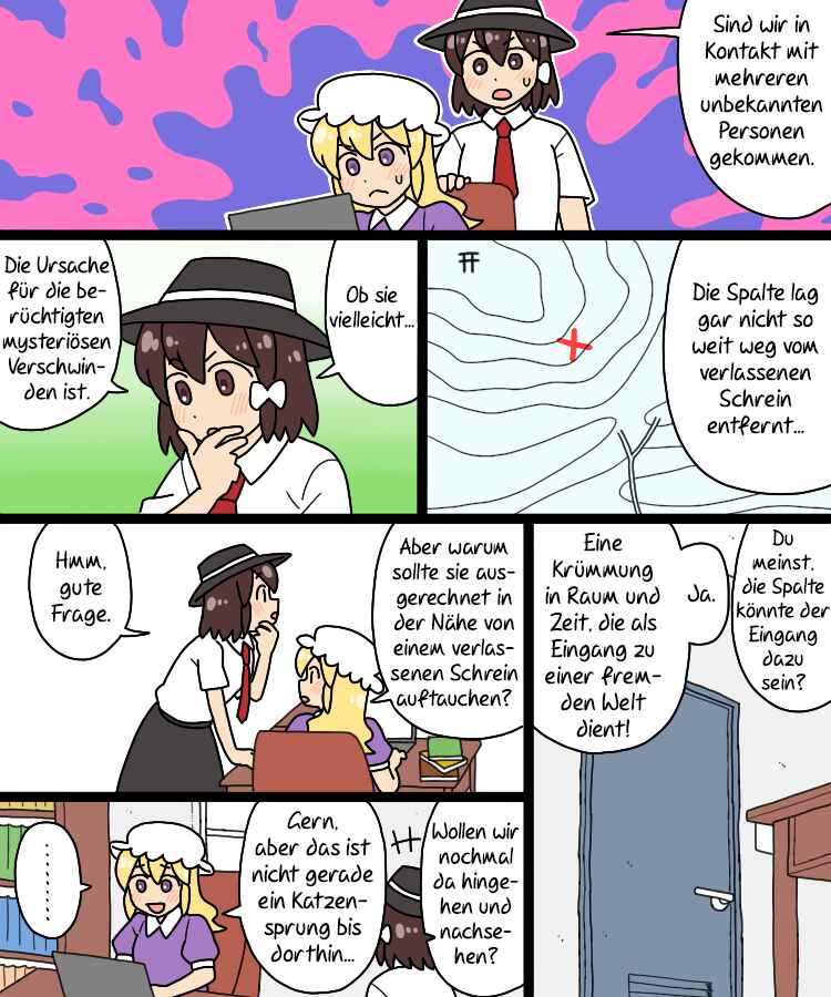 Touhou - Mamange Eternal (Doujinshi) Chapter 38 - Page 10