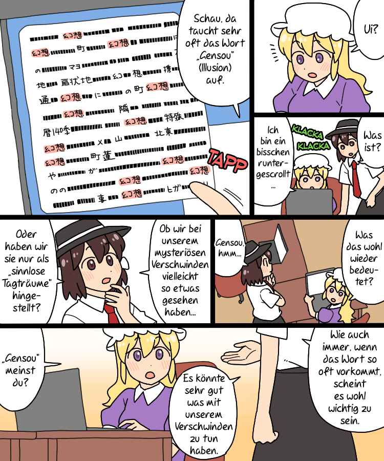 Touhou - Mamange Eternal (Doujinshi) Chapter 38 - Page 11