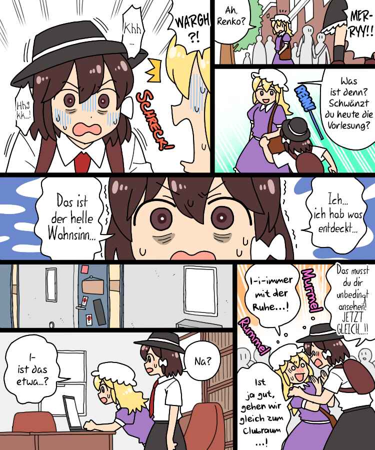 Touhou - Mamange Eternal (Doujinshi) Chapter 38 - Page 15
