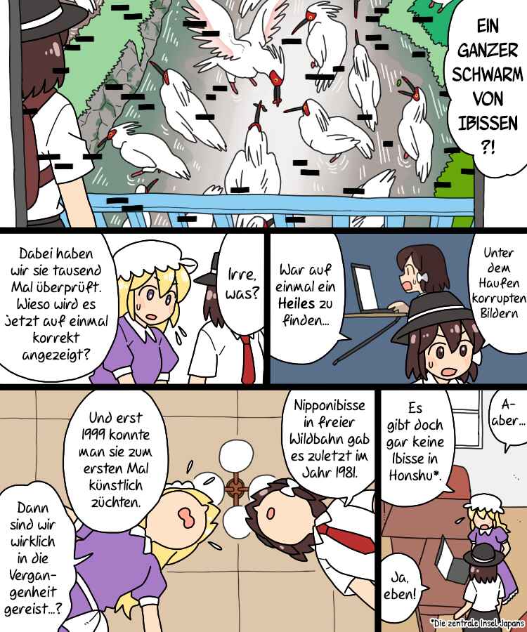 Touhou - Mamange Eternal (Doujinshi) Chapter 38 - Page 16