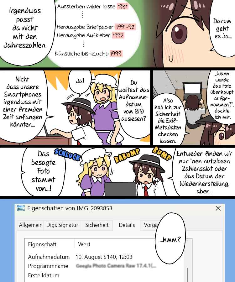 Touhou - Mamange Eternal (Doujinshi) Chapter 38 - Page 17