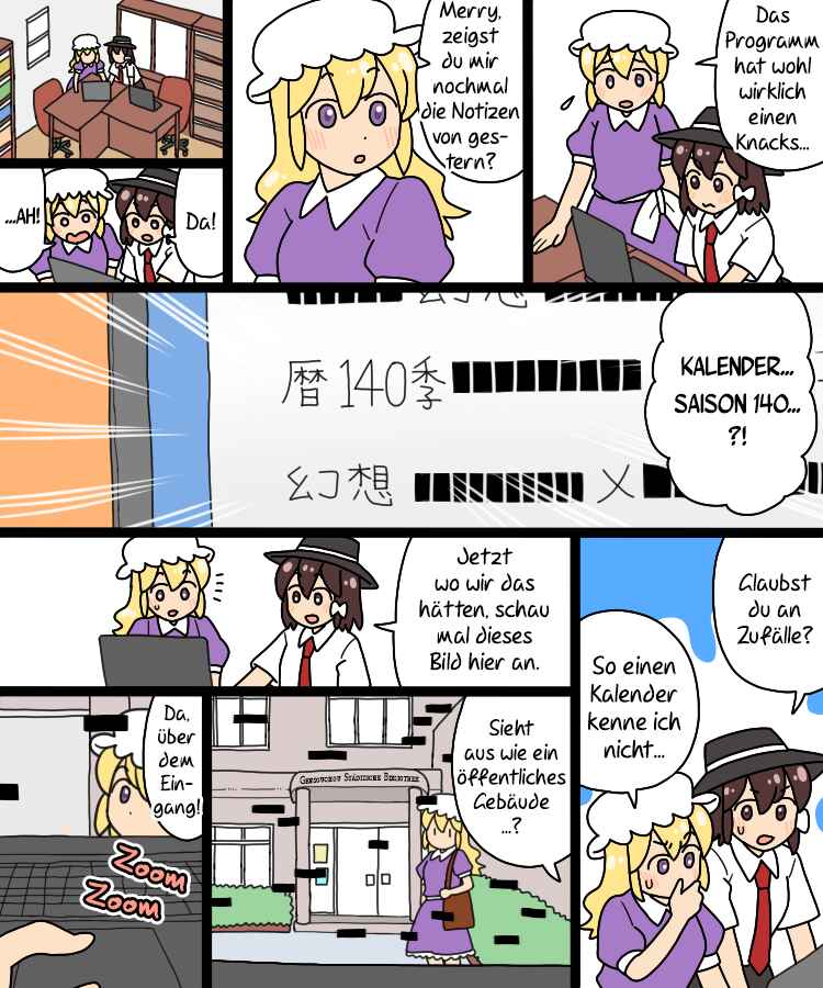 Touhou - Mamange Eternal (Doujinshi) Chapter 38 - Page 18