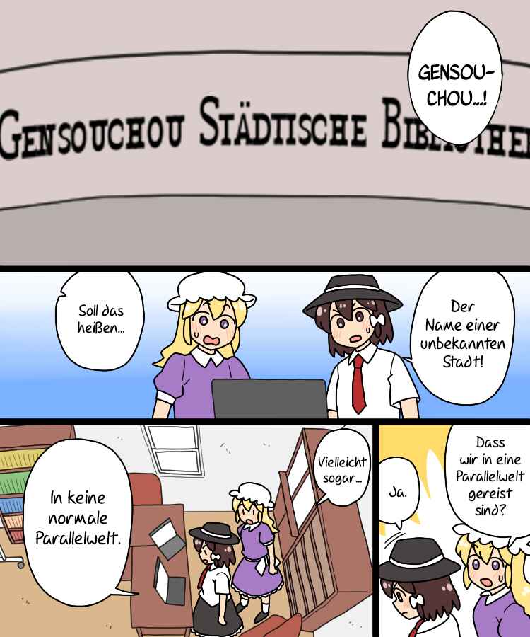 Touhou - Mamange Eternal (Doujinshi) Chapter 38 - Page 19