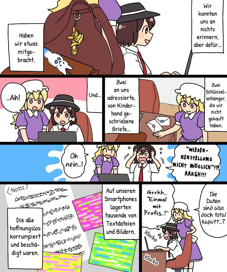 Touhou - Mamange Eternal (Doujinshi) Chapter 38 - Page 3